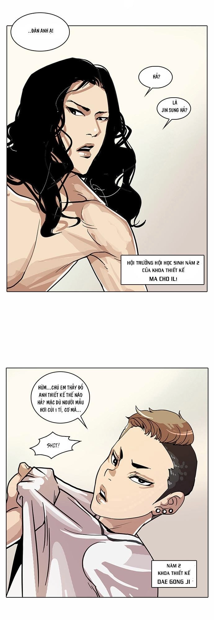 Hoán Đổi Diệu Kỳ Chapter 24 - 39