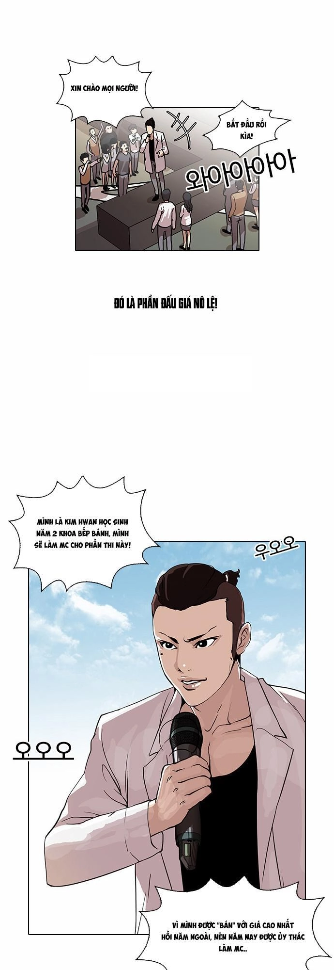 Hoán Đổi Diệu Kỳ Chapter 24 - 42