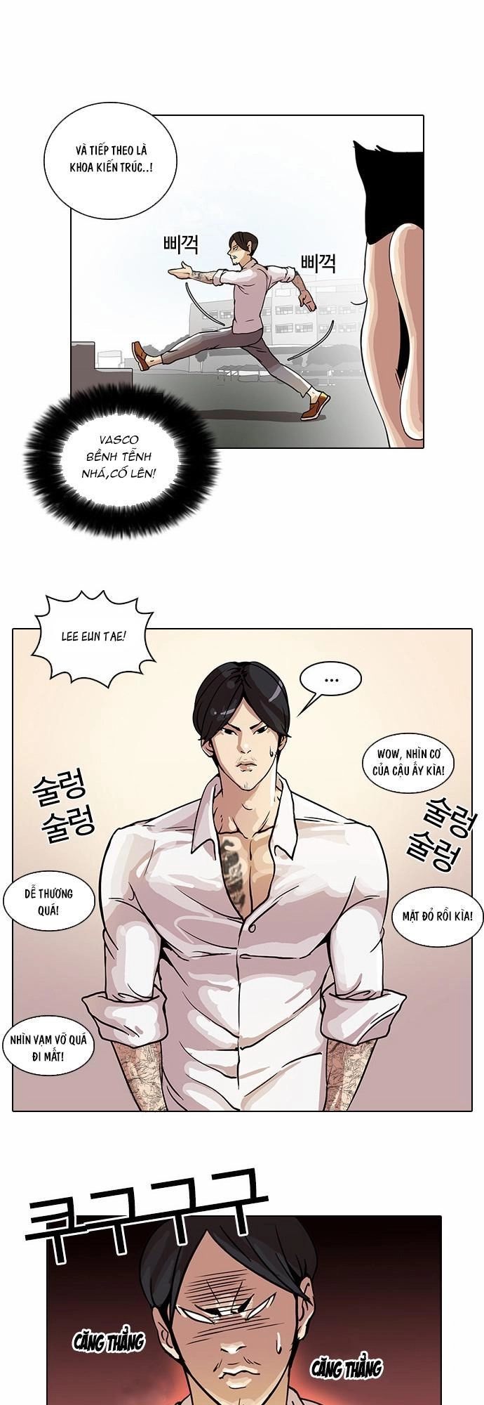 Hoán Đổi Diệu Kỳ Chapter 24 - 48