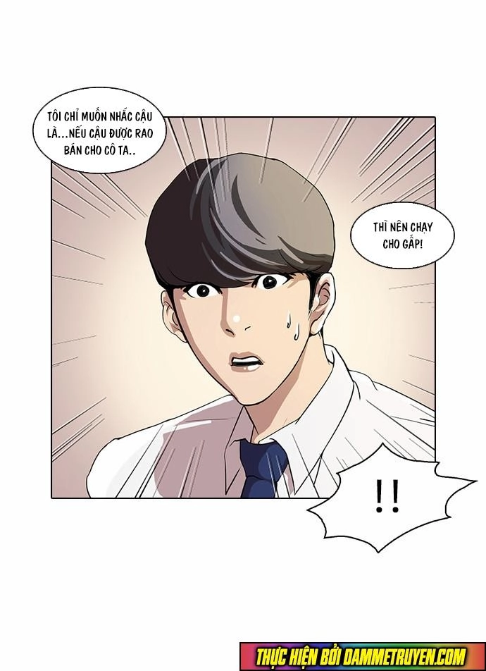 Hoán Đổi Diệu Kỳ Chapter 25 - 9