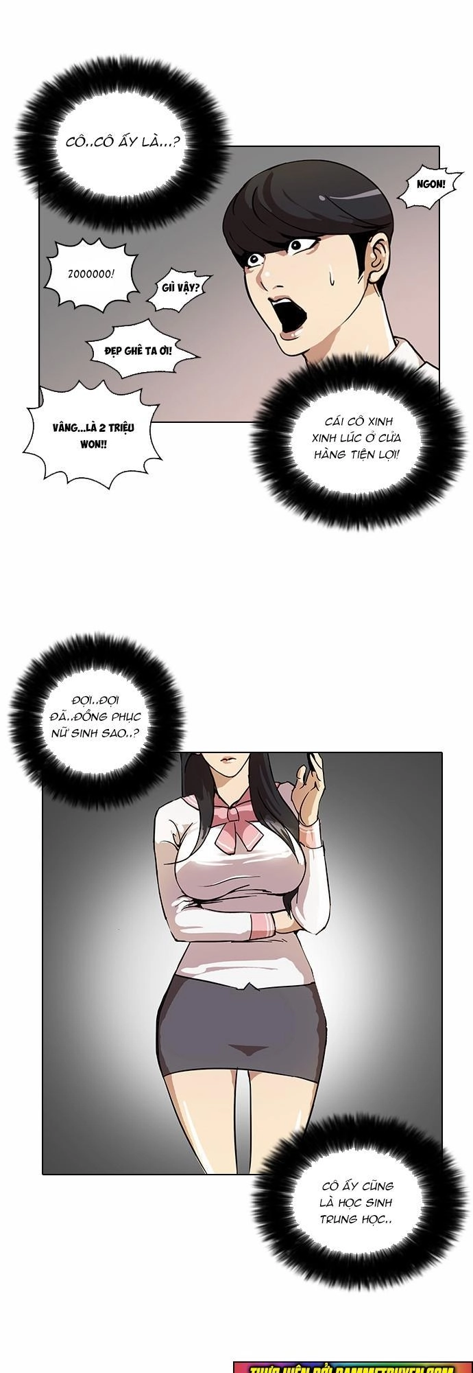 Hoán Đổi Diệu Kỳ Chapter 25 - 22