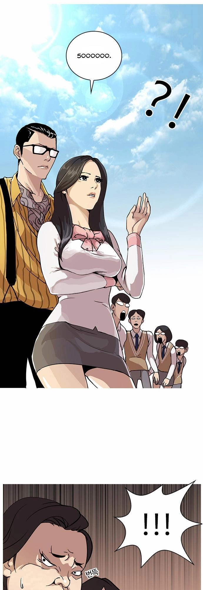 Hoán Đổi Diệu Kỳ Chapter 25 - 25