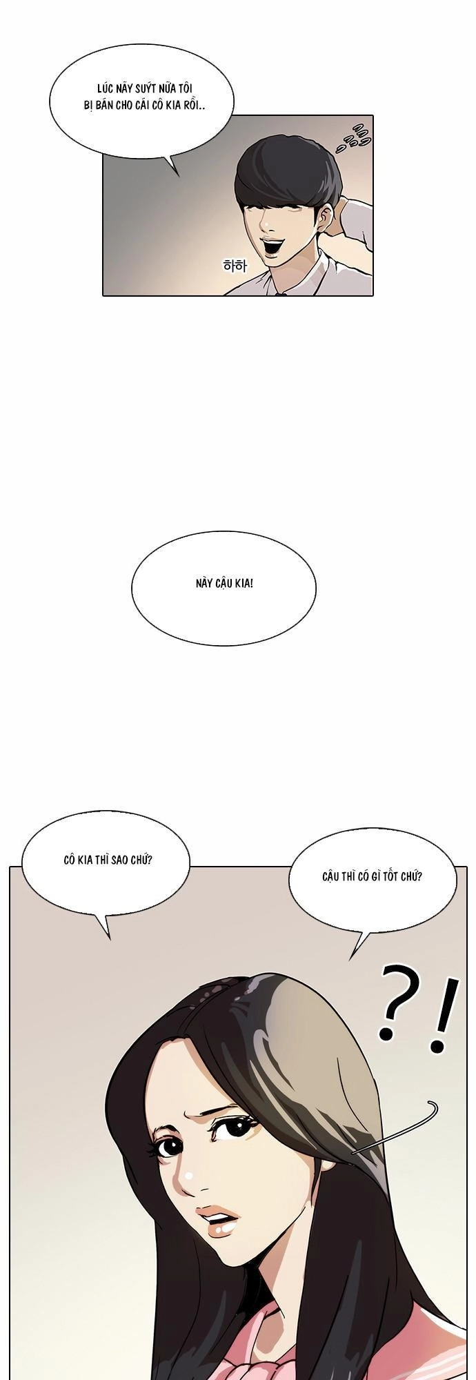 Hoán Đổi Diệu Kỳ Chapter 25 - 36