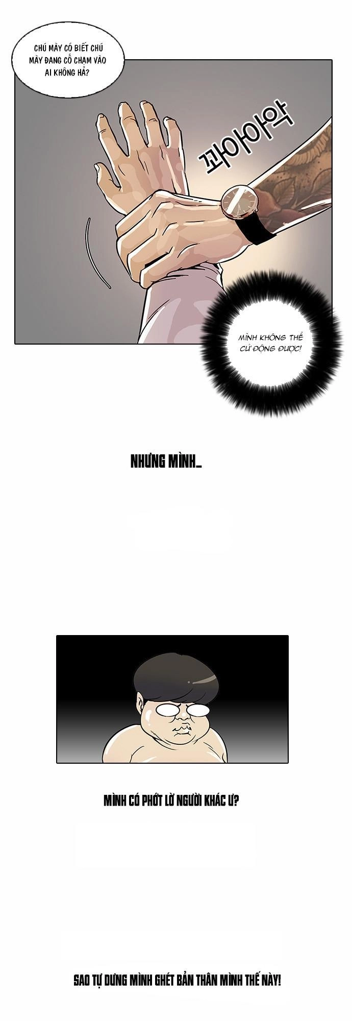 Hoán Đổi Diệu Kỳ Chapter 25 - 46