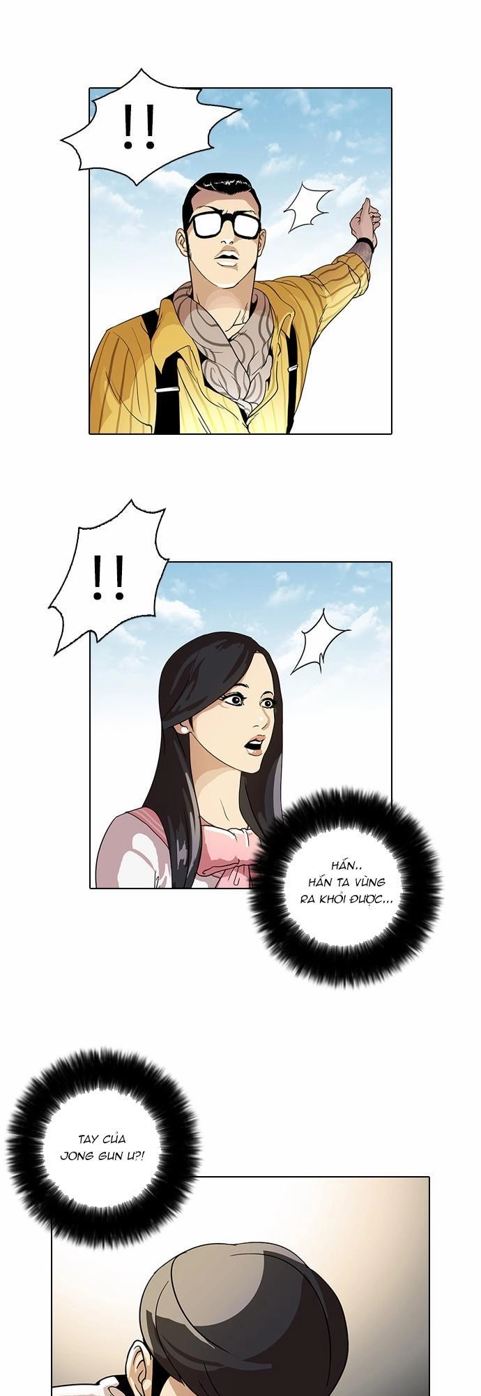 Hoán Đổi Diệu Kỳ Chapter 25 - 48