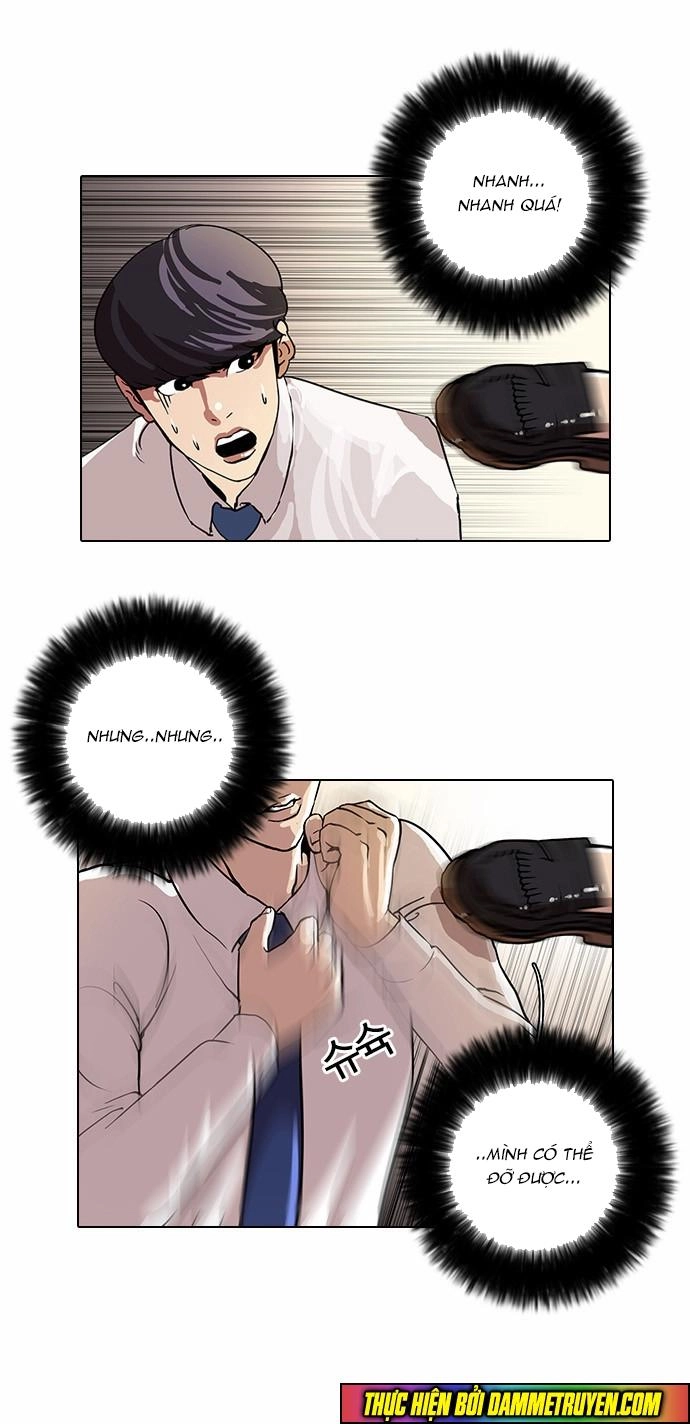 Hoán Đổi Diệu Kỳ Chapter 25 - 52