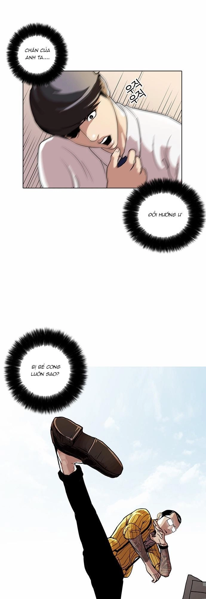 Hoán Đổi Diệu Kỳ Chapter 25 - 55