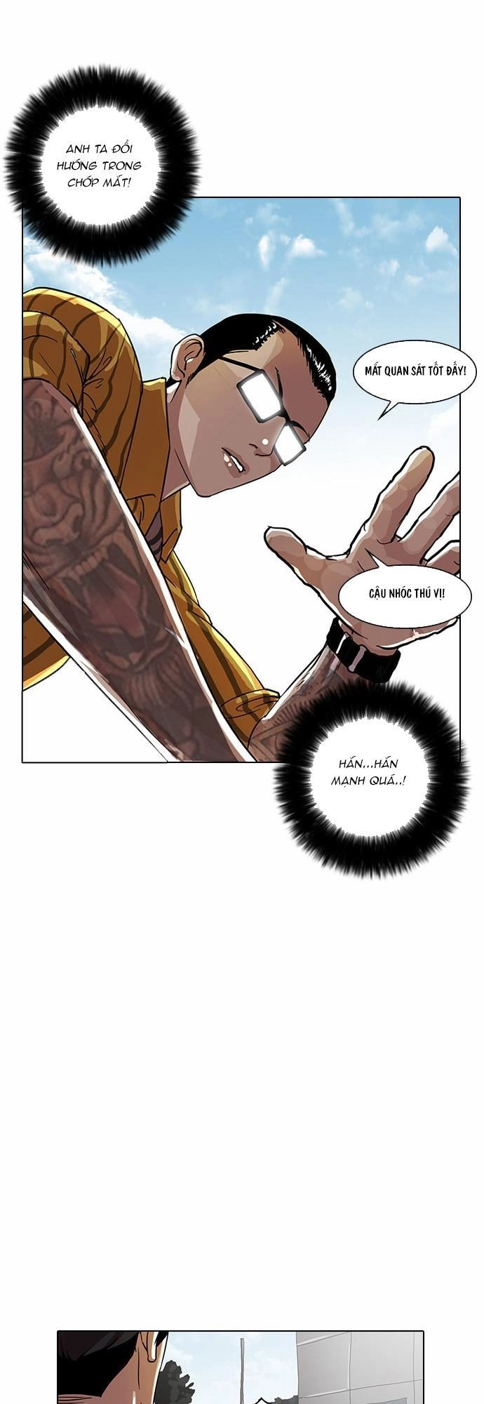 Hoán Đổi Diệu Kỳ Chapter 25 - 57