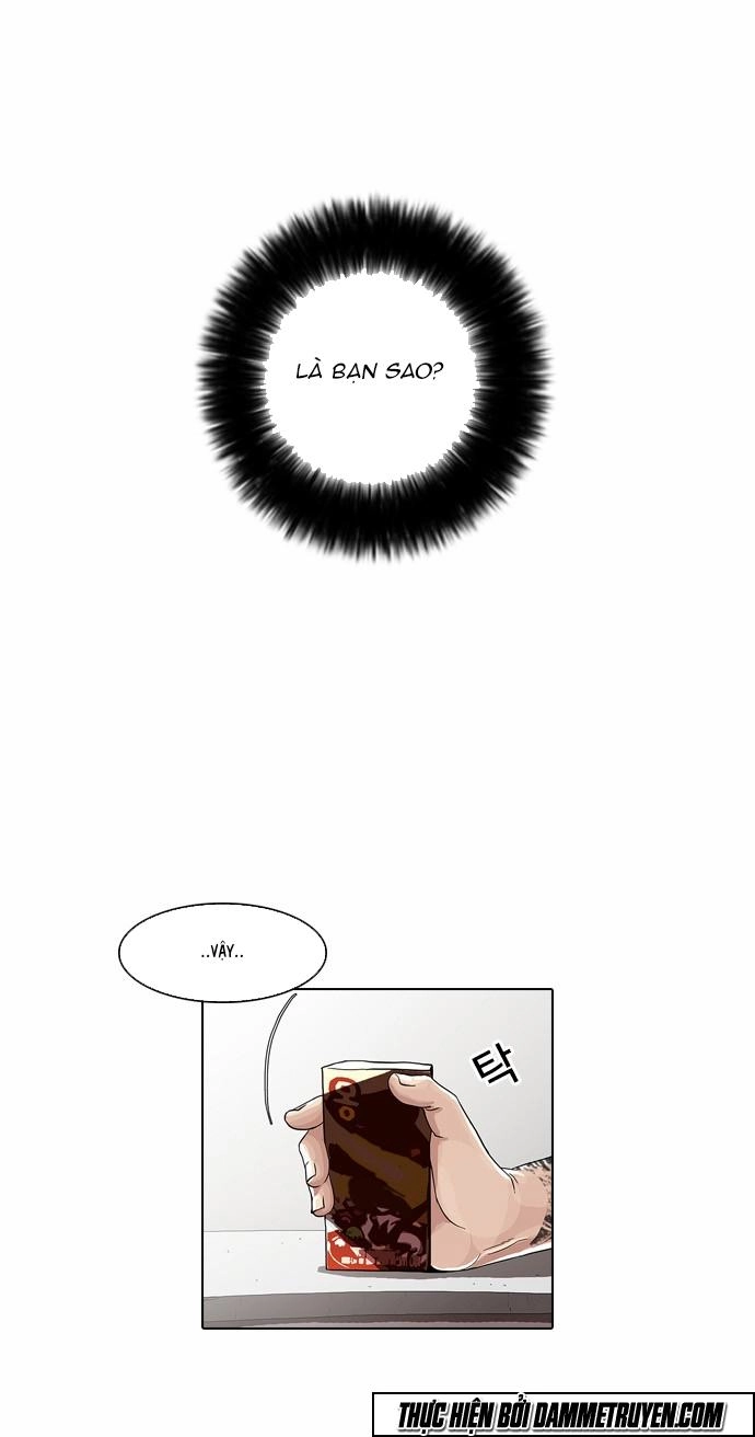 Hoán Đổi Diệu Kỳ Chapter 26 - 14