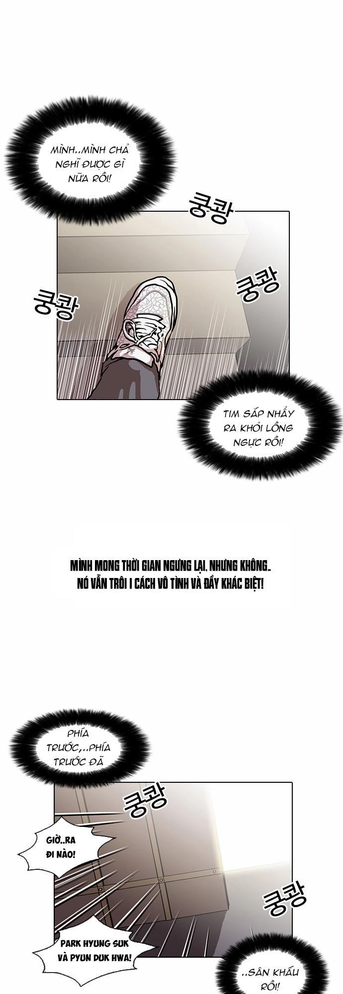 Hoán Đổi Diệu Kỳ Chapter 26 - 54