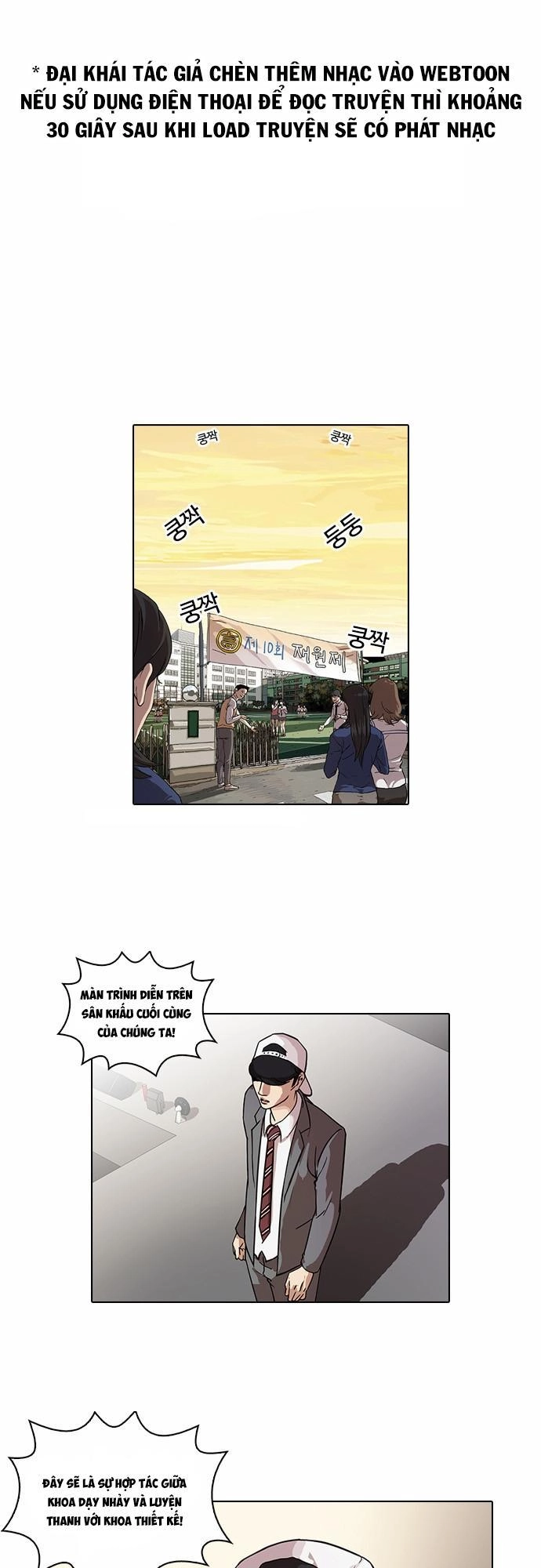 Hoán Đổi Diệu Kỳ Chapter 27 - 2