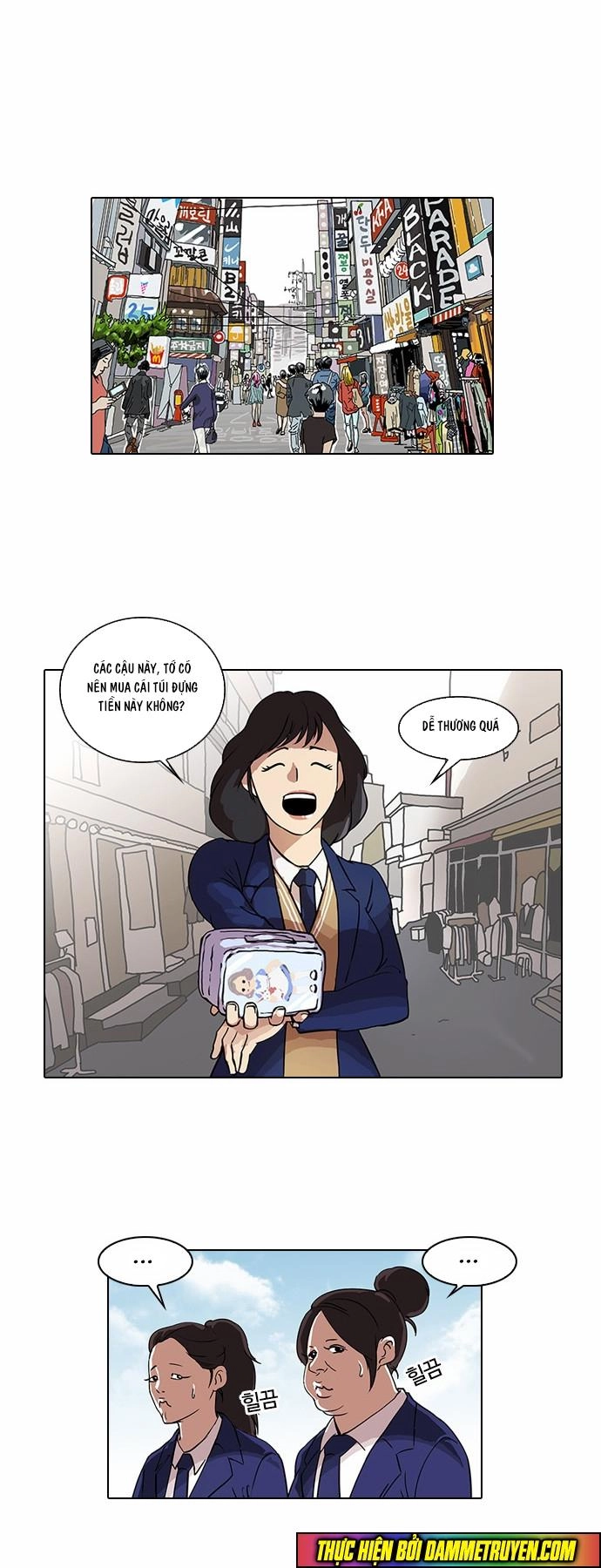 Hoán Đổi Diệu Kỳ Chapter 28 - 20