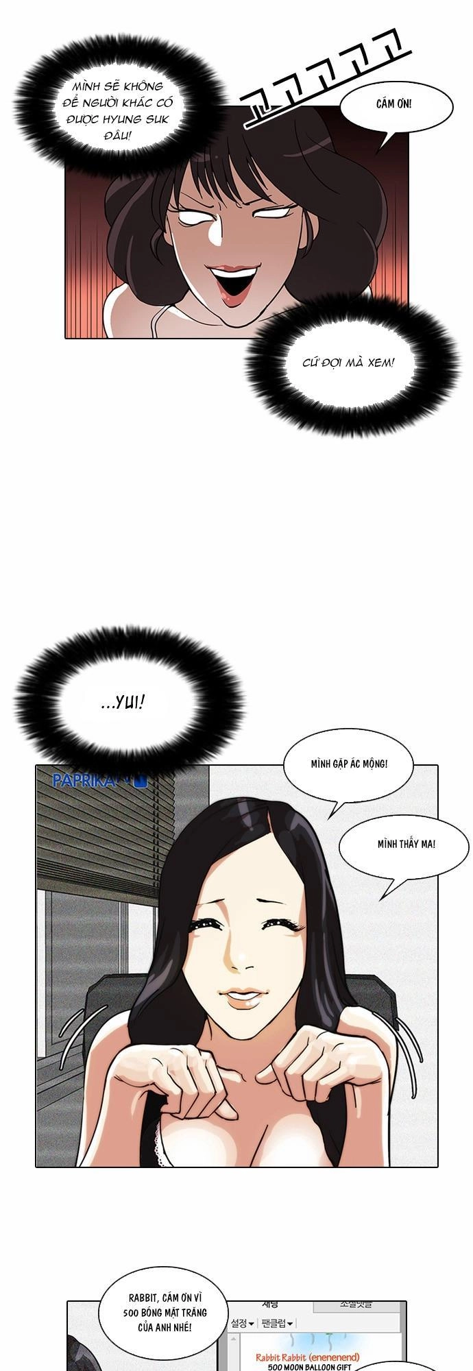 Hoán Đổi Diệu Kỳ Chapter 28 - 46