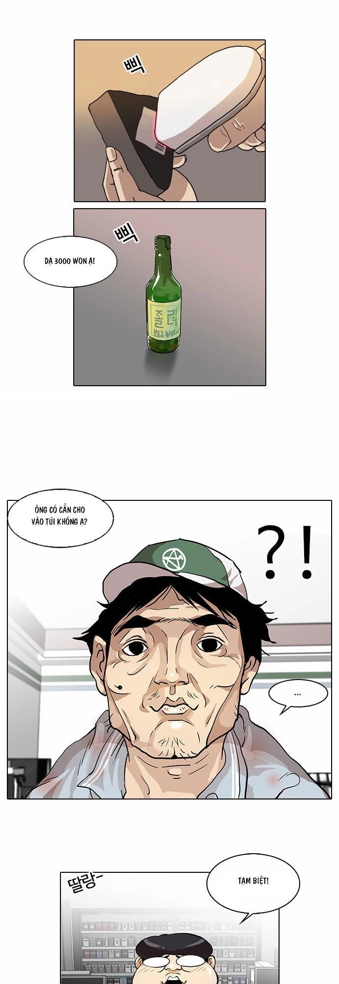 Hoán Đổi Diệu Kỳ Chapter 29 - 48