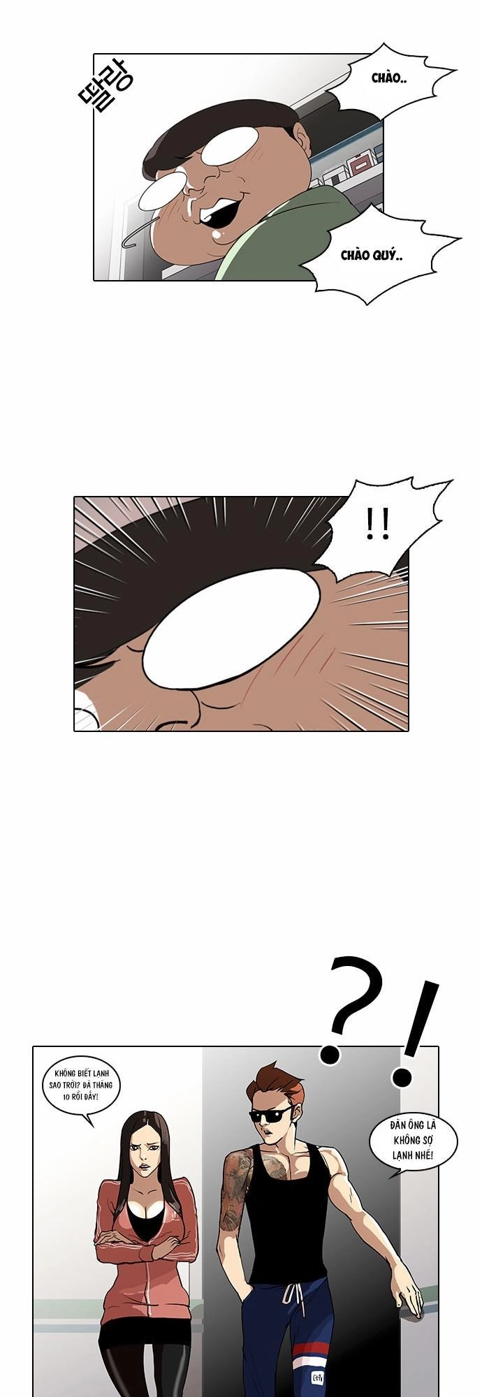 Hoán Đổi Diệu Kỳ Chapter 29 - 54