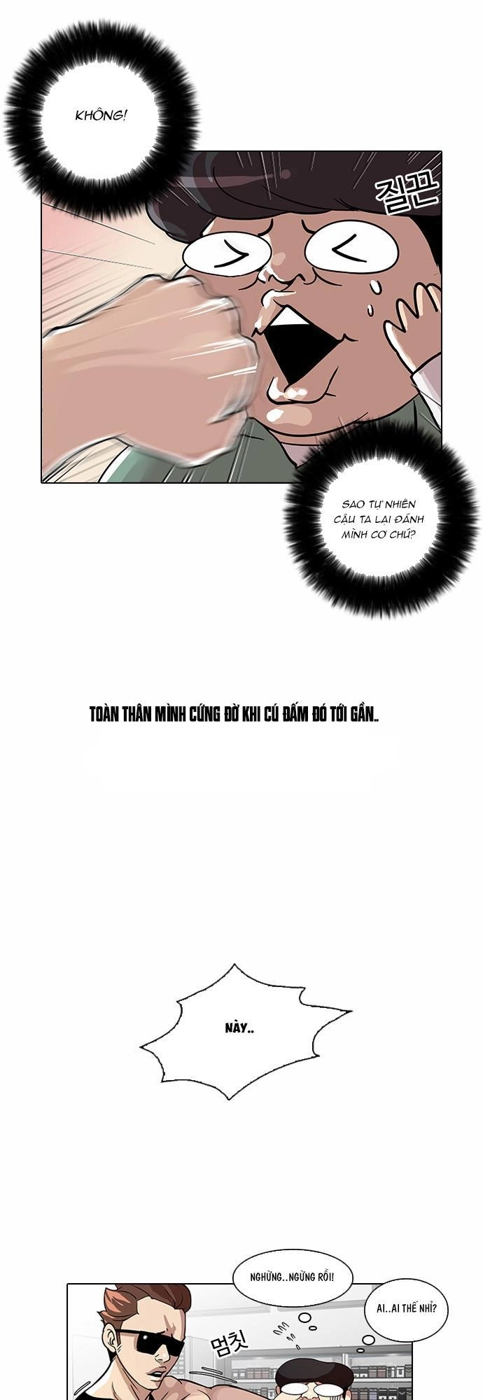 Hoán Đổi Diệu Kỳ Chapter 30 - 12