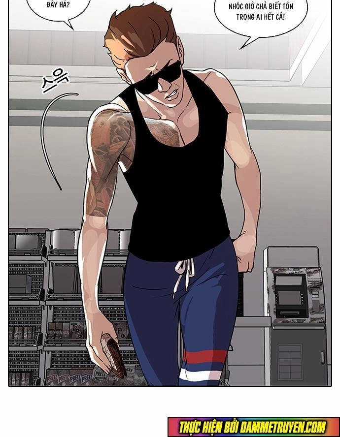 Hoán Đổi Diệu Kỳ Chapter 30 - 21