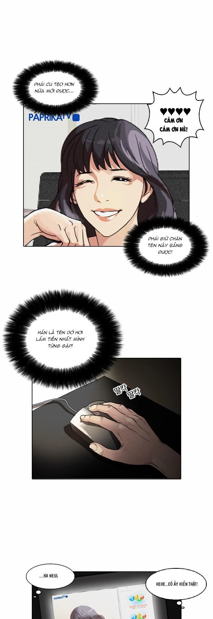 Hoán Đổi Diệu Kỳ Chapter 30 - 42