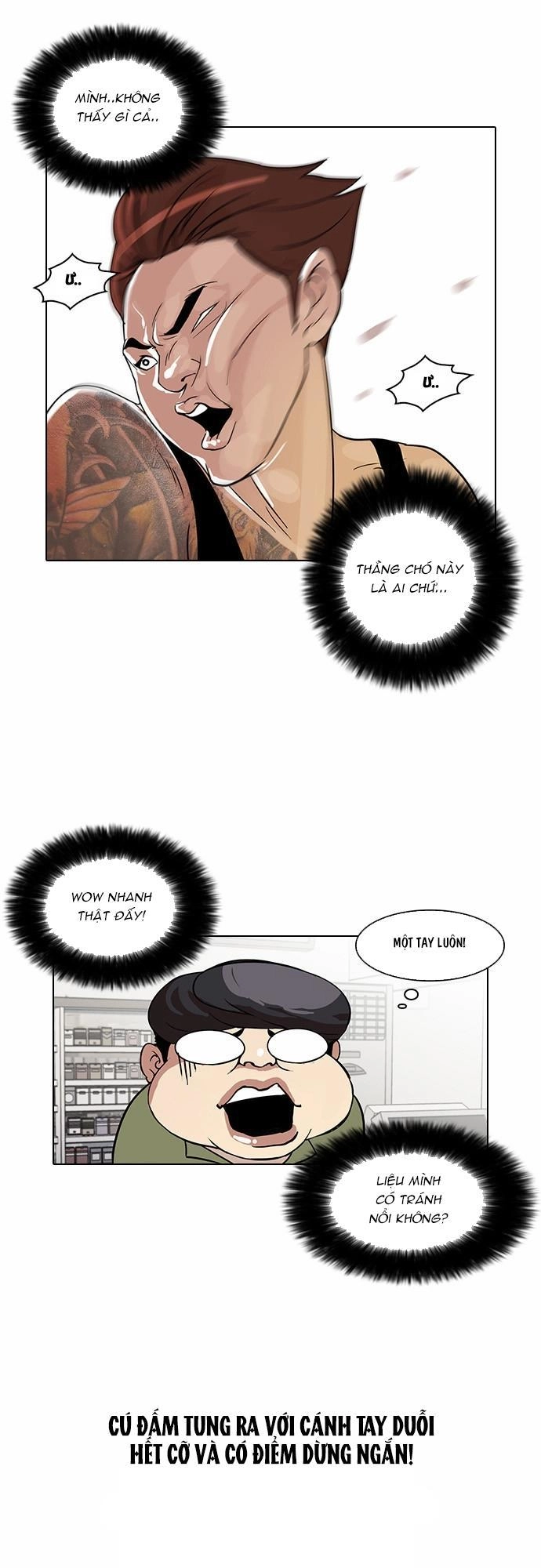 Hoán Đổi Diệu Kỳ Chapter 31 - 17