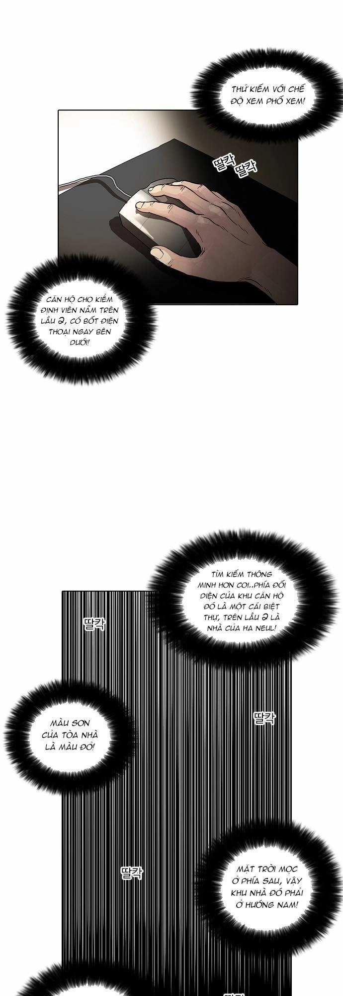 Hoán Đổi Diệu Kỳ Chapter 31 - 45