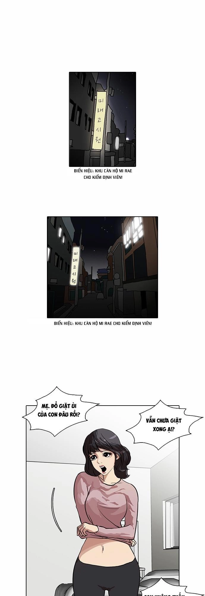 Hoán Đổi Diệu Kỳ Chapter 32 - 2