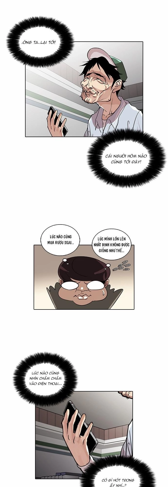 Hoán Đổi Diệu Kỳ Chapter 32 - 11