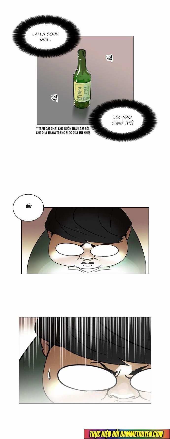 Hoán Đổi Diệu Kỳ Chapter 32 - 18