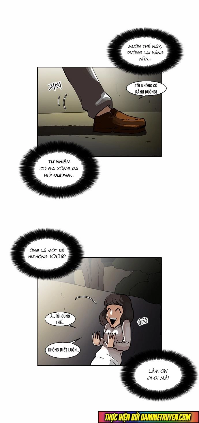 Hoán Đổi Diệu Kỳ Chapter 32 - 25