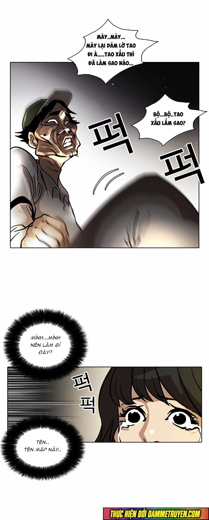 Hoán Đổi Diệu Kỳ Chapter 32 - 50