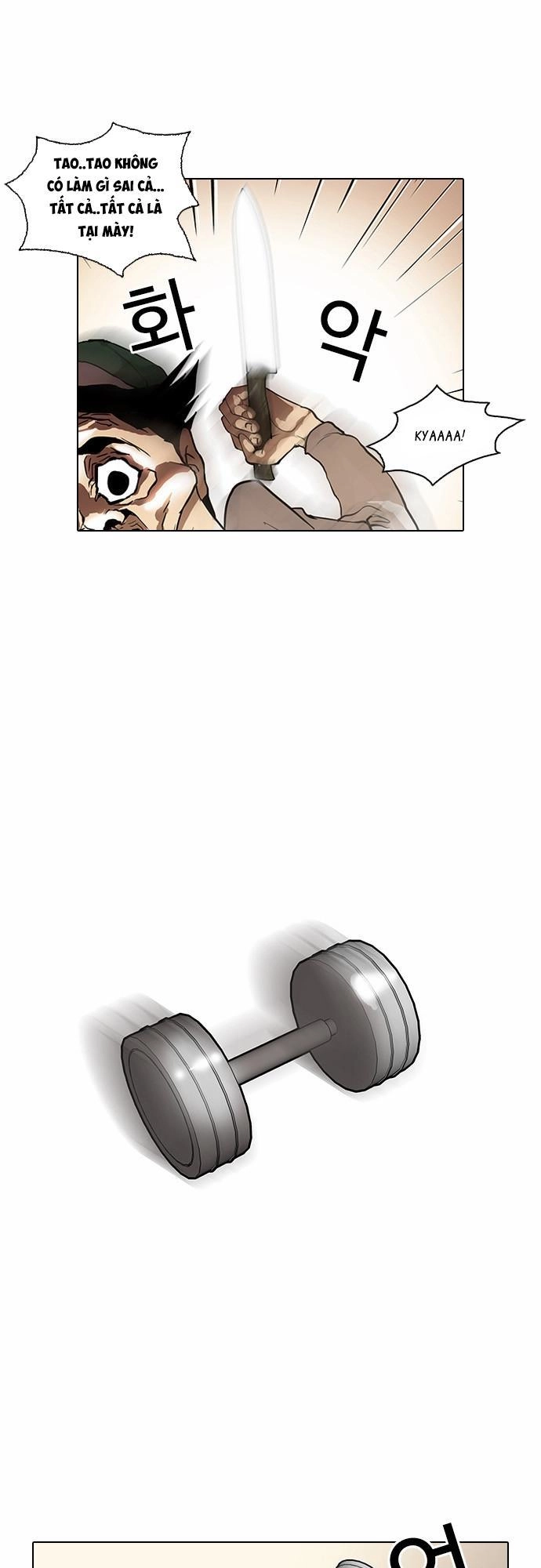 Hoán Đổi Diệu Kỳ Chapter 32 - 54