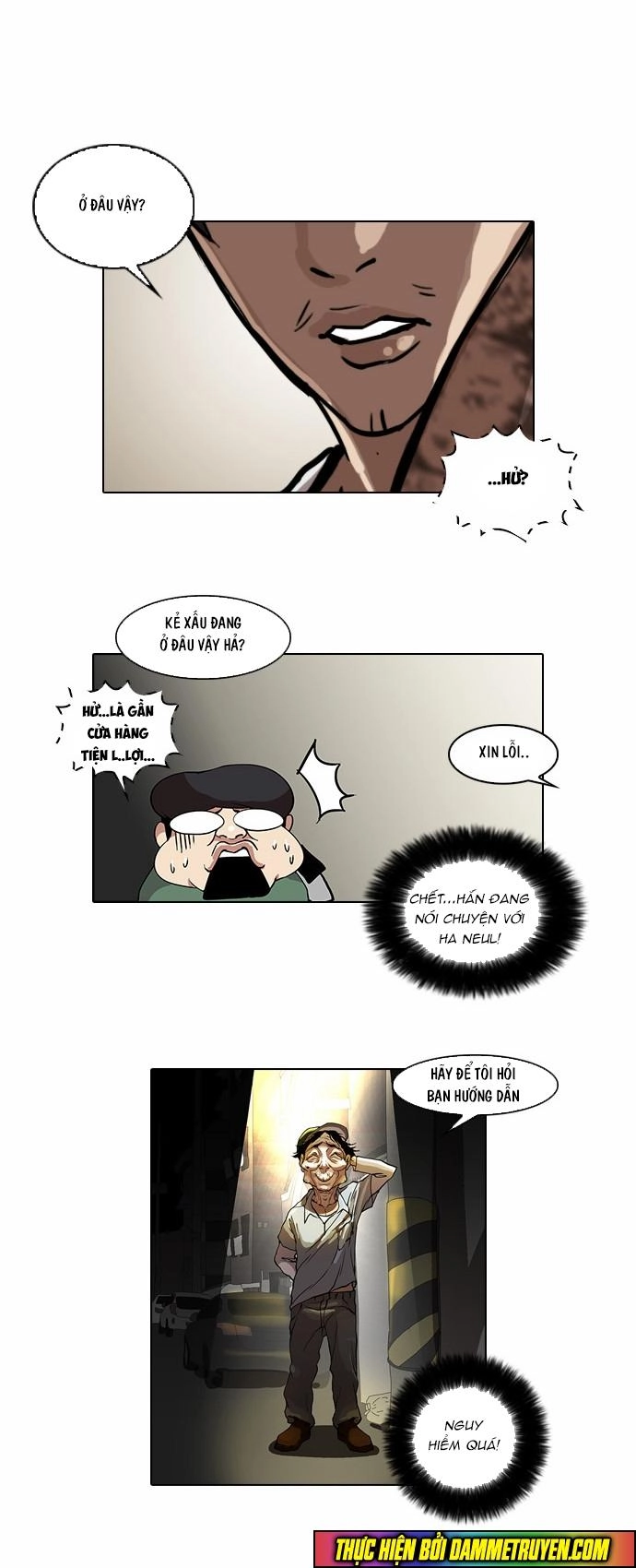 Hoán Đổi Diệu Kỳ Chapter 33 - 12