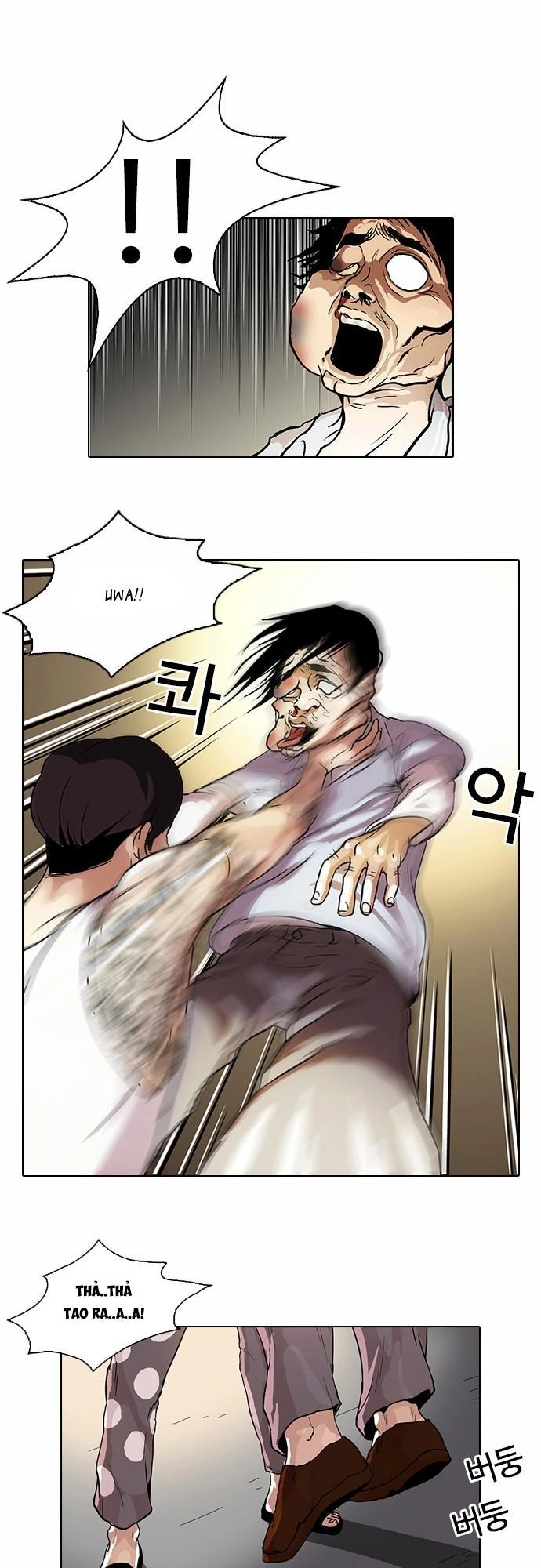 Hoán Đổi Diệu Kỳ Chapter 33 - 21