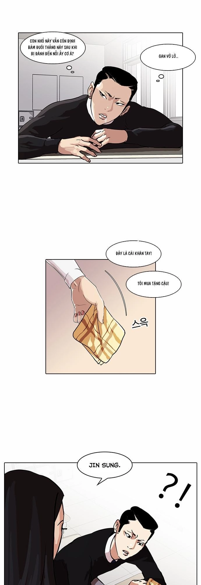 Hoán Đổi Diệu Kỳ Chapter 33 - 59