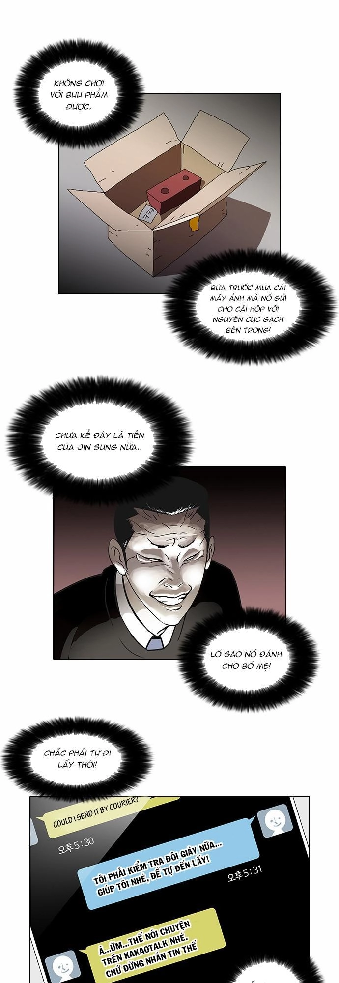 Hoán Đổi Diệu Kỳ Chapter 34 - 12