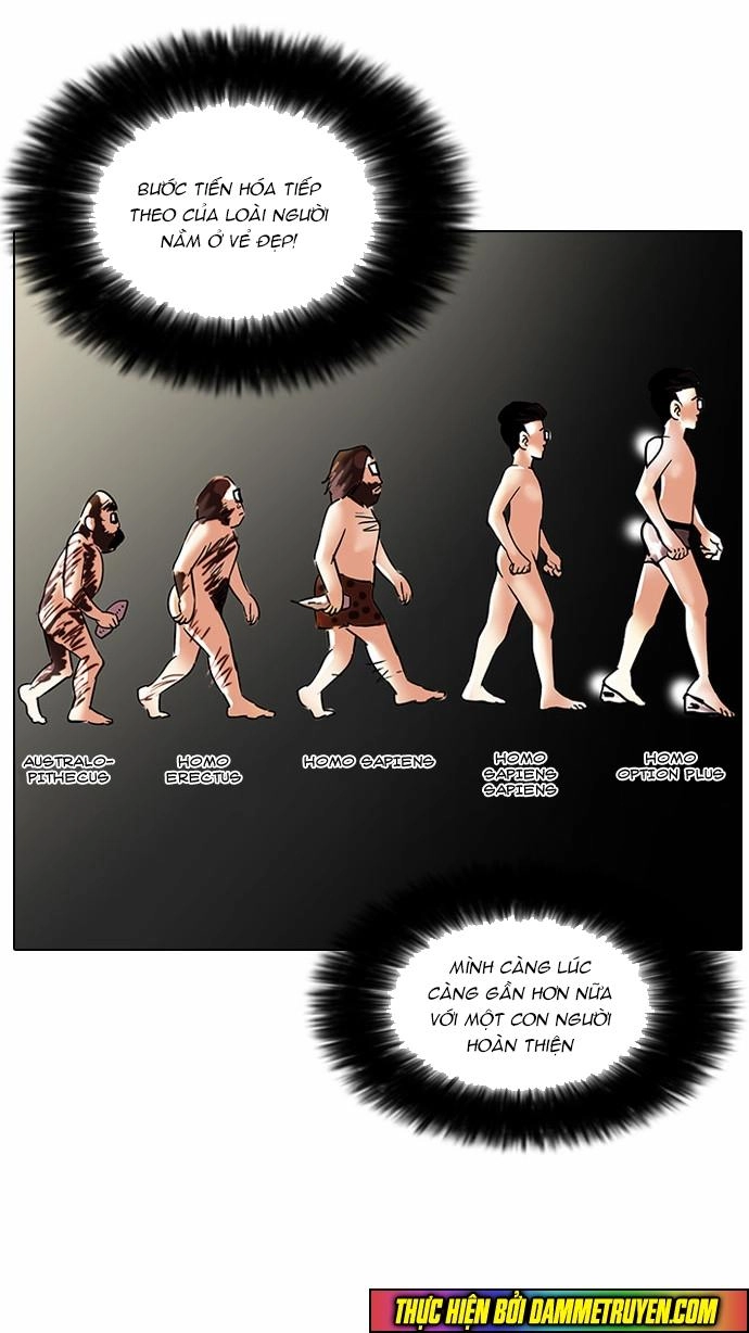 Hoán Đổi Diệu Kỳ Chapter 34 - 25