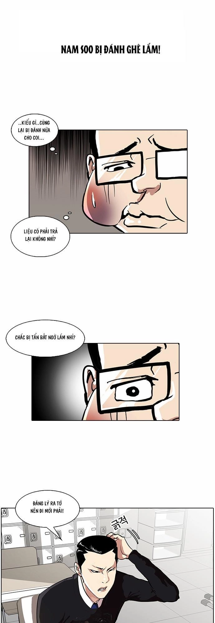 Hoán Đổi Diệu Kỳ Chapter 35 - 4