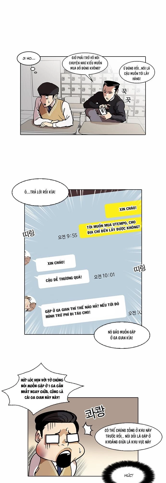 Hoán Đổi Diệu Kỳ Chapter 35 - 13