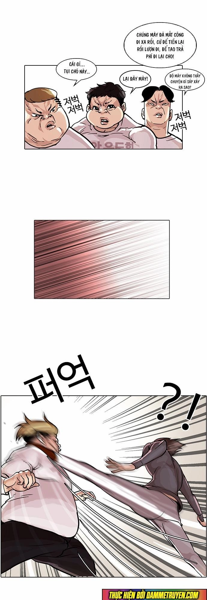 Hoán Đổi Diệu Kỳ Chapter 35 - 20