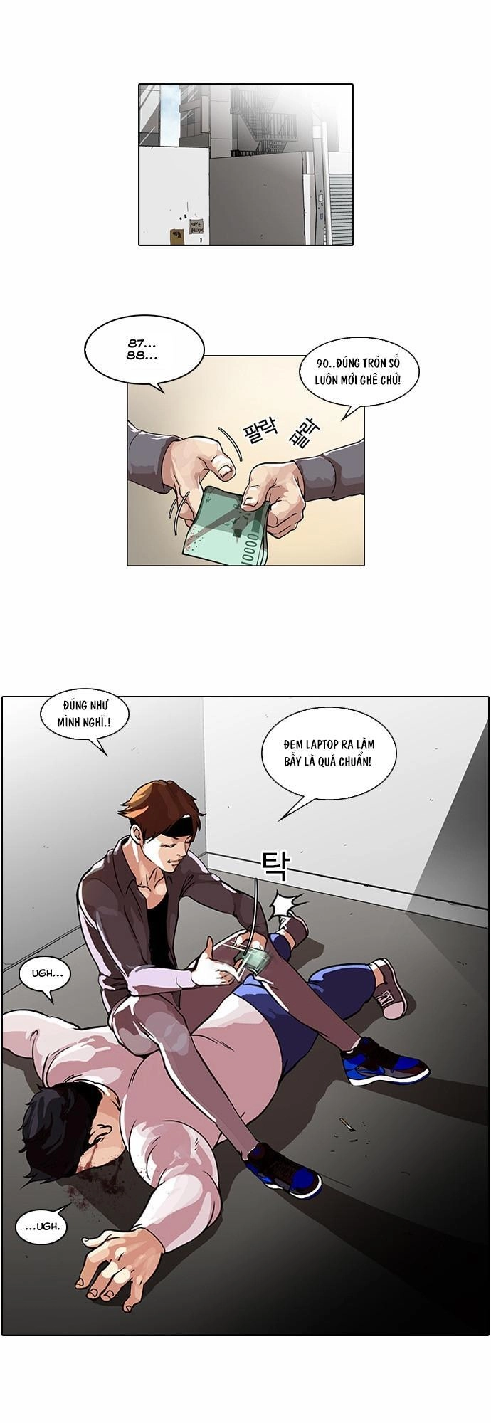 Hoán Đổi Diệu Kỳ Chapter 35 - 28