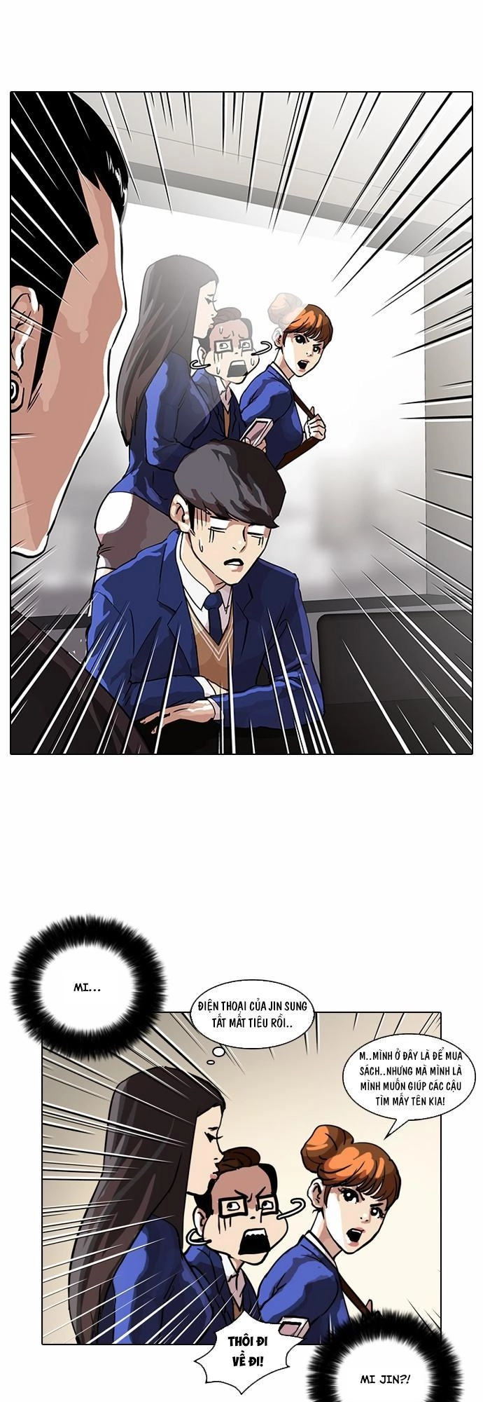 Hoán Đổi Diệu Kỳ Chapter 36 - 11