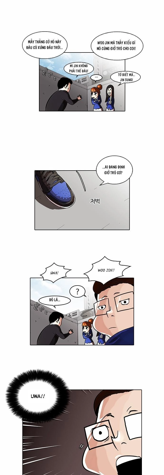 Hoán Đổi Diệu Kỳ Chapter 36 - 20