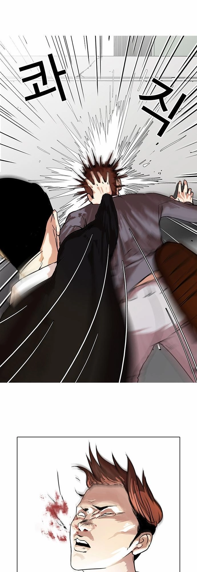 Hoán Đổi Diệu Kỳ Chapter 37 - 9