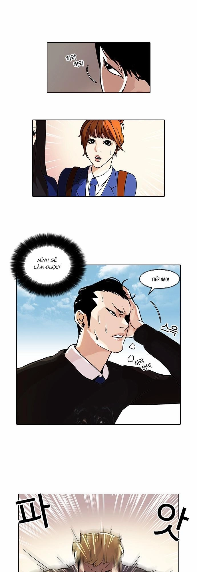 Hoán Đổi Diệu Kỳ Chapter 37 - 16