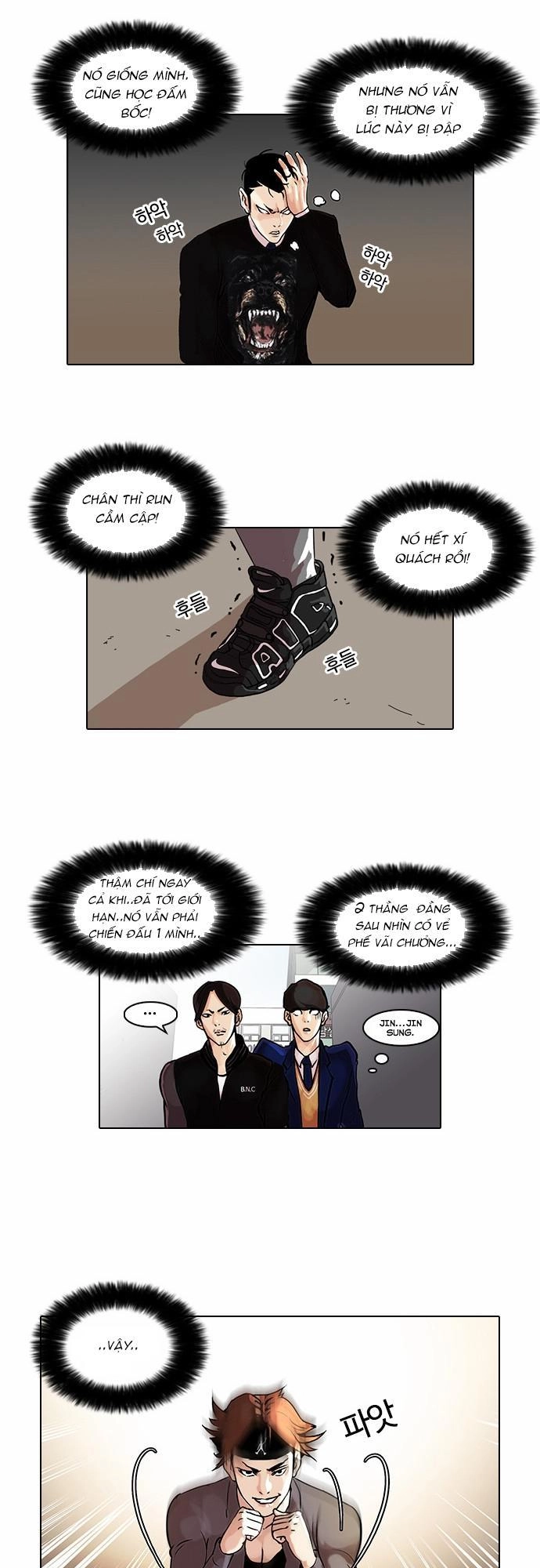 Hoán Đổi Diệu Kỳ Chapter 37 - 26