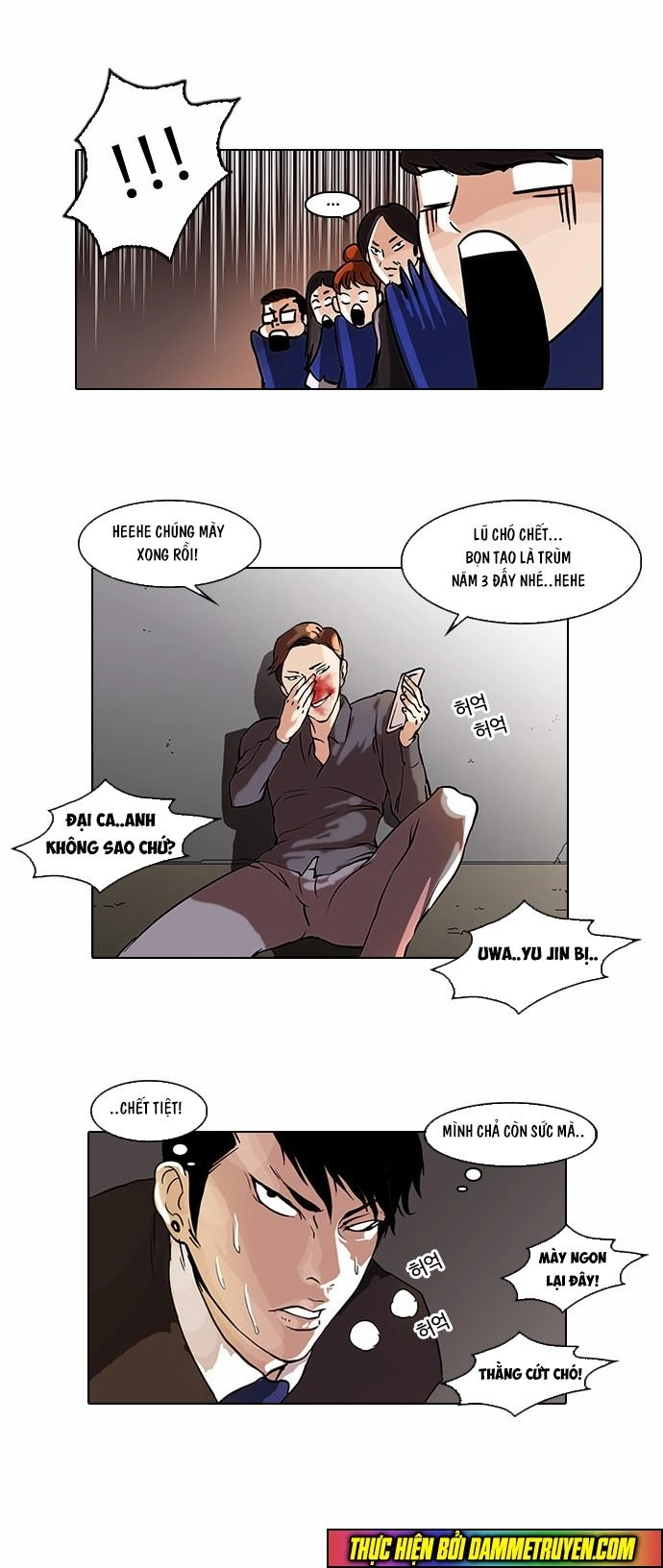 Hoán Đổi Diệu Kỳ Chapter 37 - 36