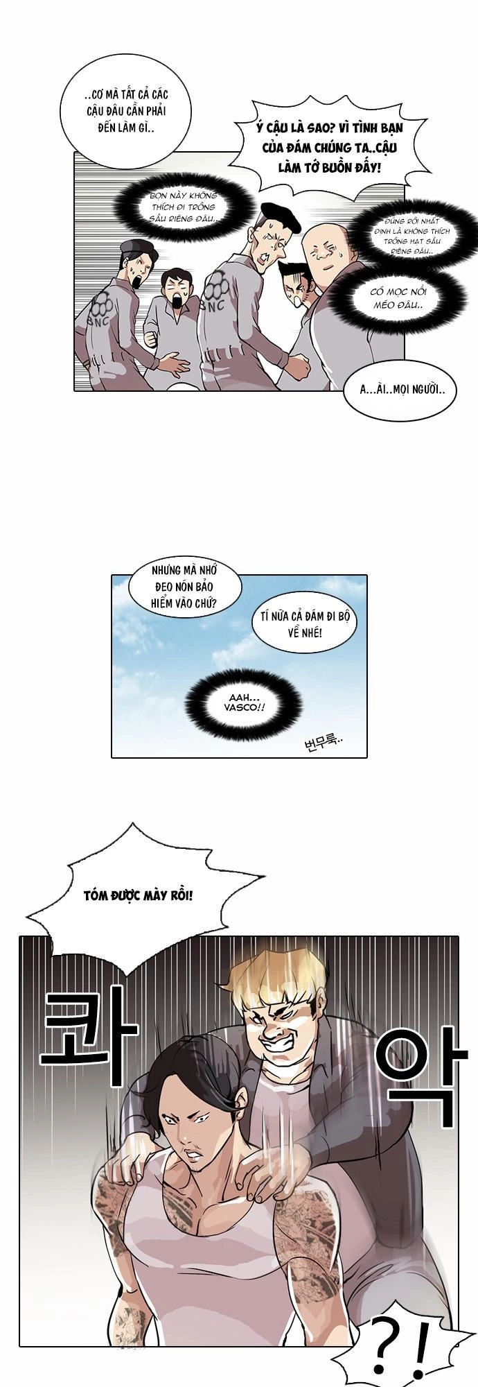 Hoán Đổi Diệu Kỳ Chapter 38 - 6