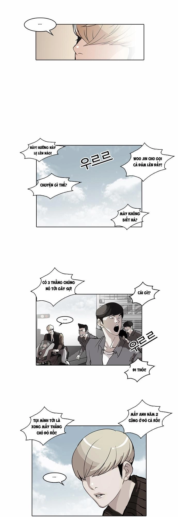 Hoán Đổi Diệu Kỳ Chapter 38 - 14