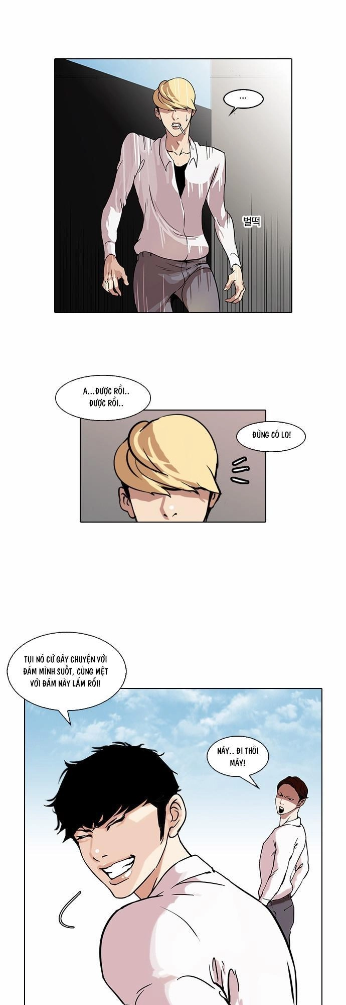 Hoán Đổi Diệu Kỳ Chapter 38 - 19