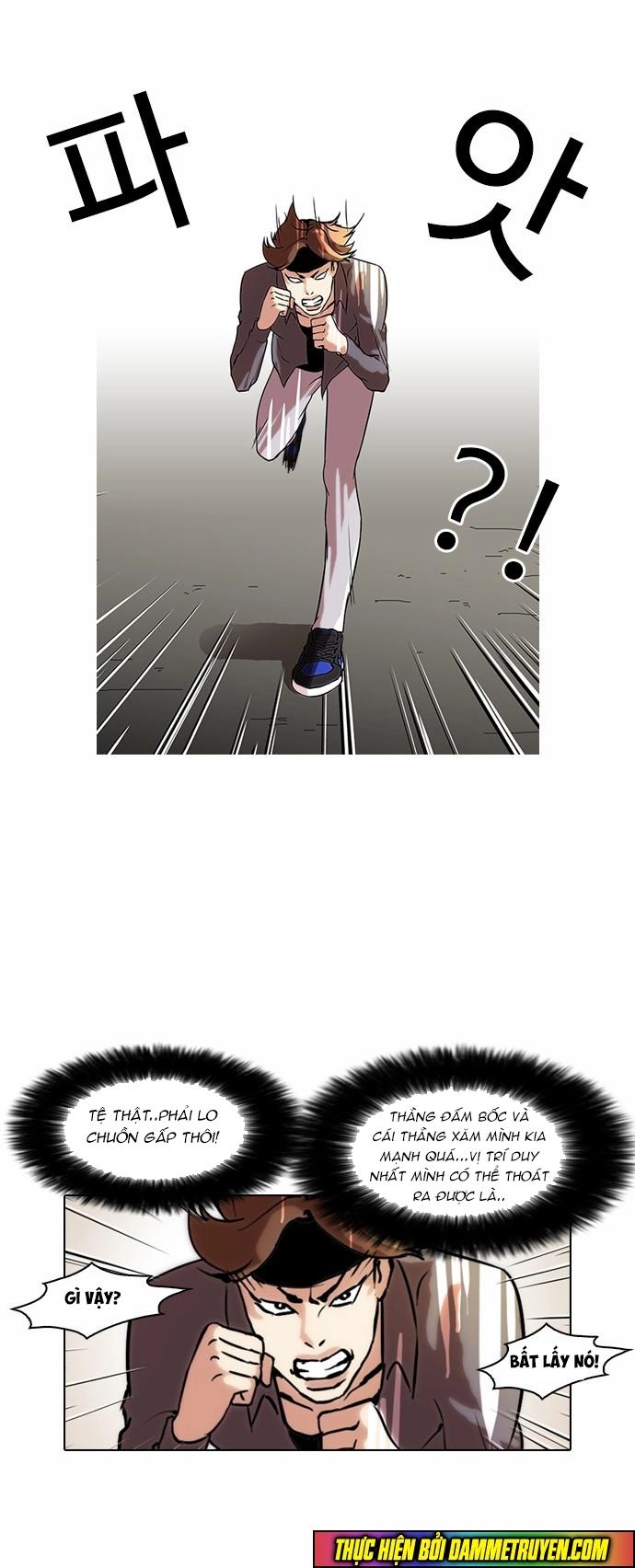 Hoán Đổi Diệu Kỳ Chapter 38 - 23