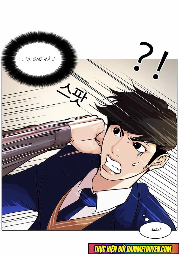 Hoán Đổi Diệu Kỳ Chapter 38 - 26